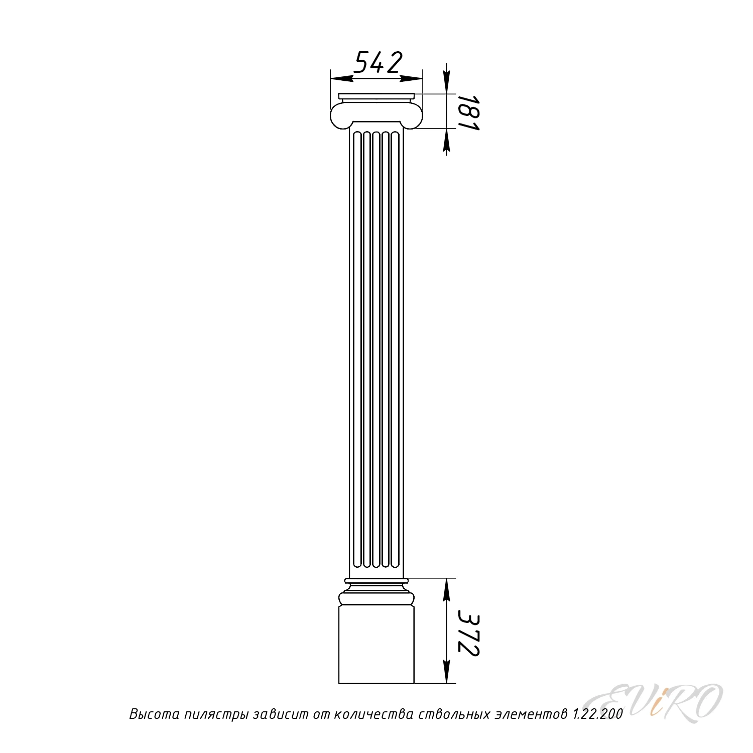 Пилястра EViRO Модель 1.20.201