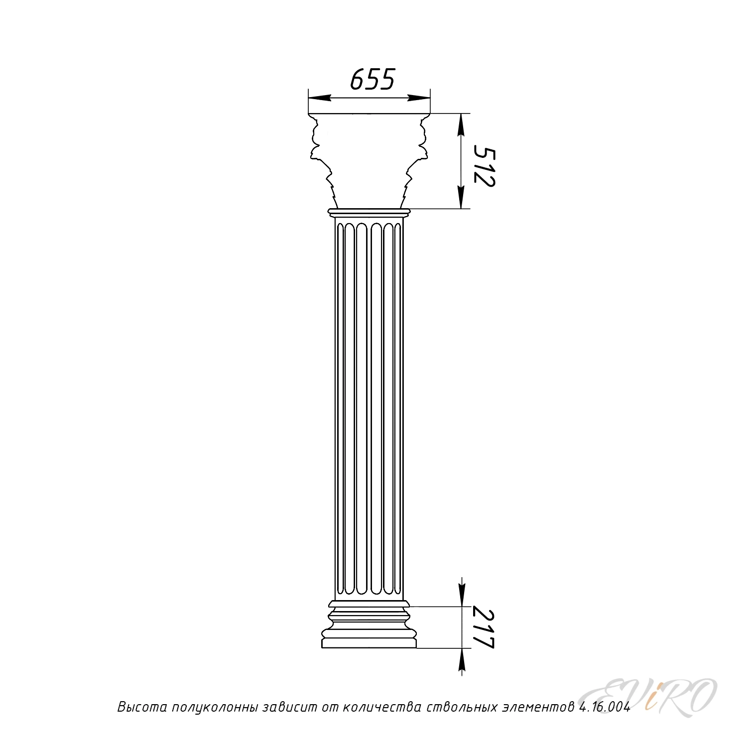 Полуколонна EViRO Модель 1