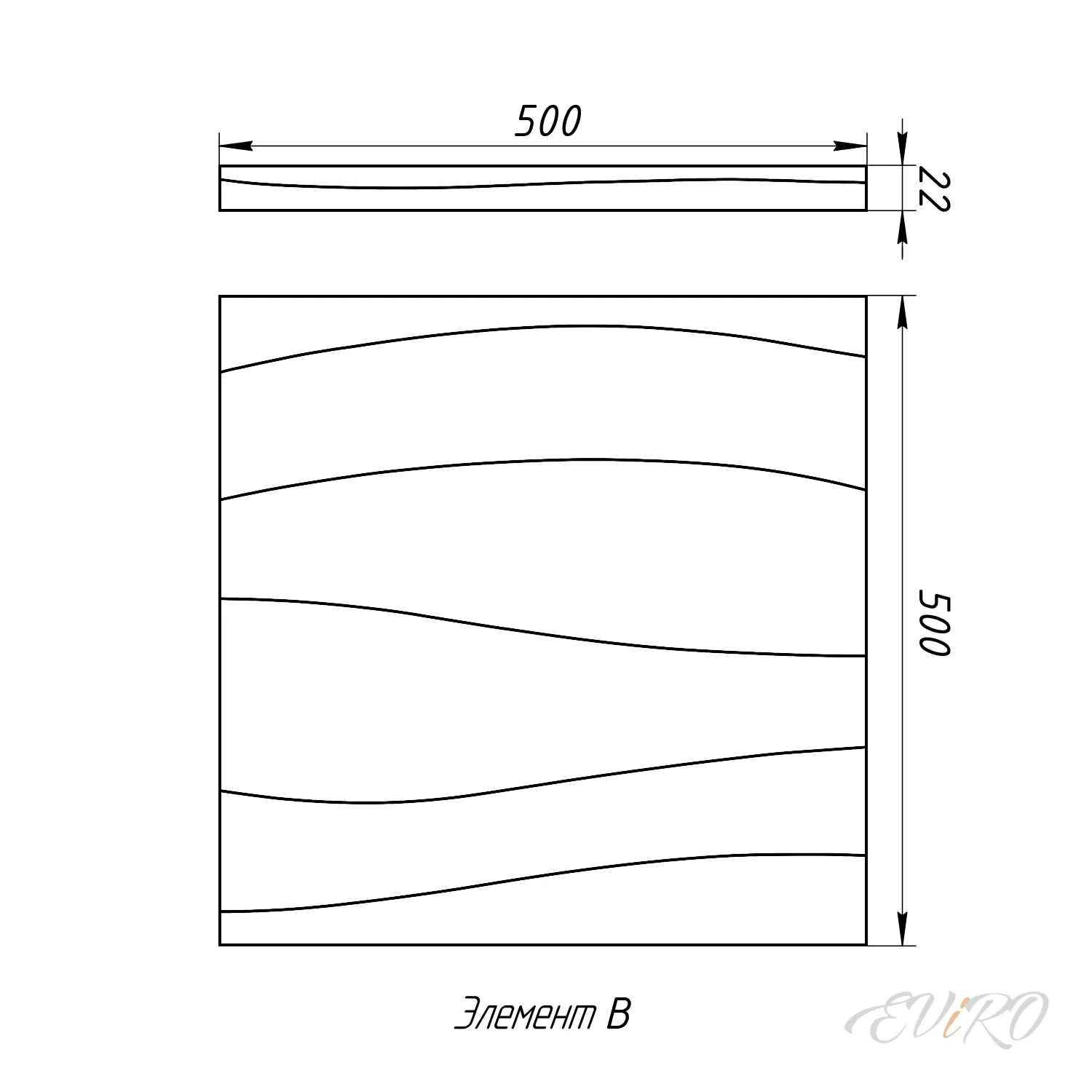 3д стеновые панели Прибой