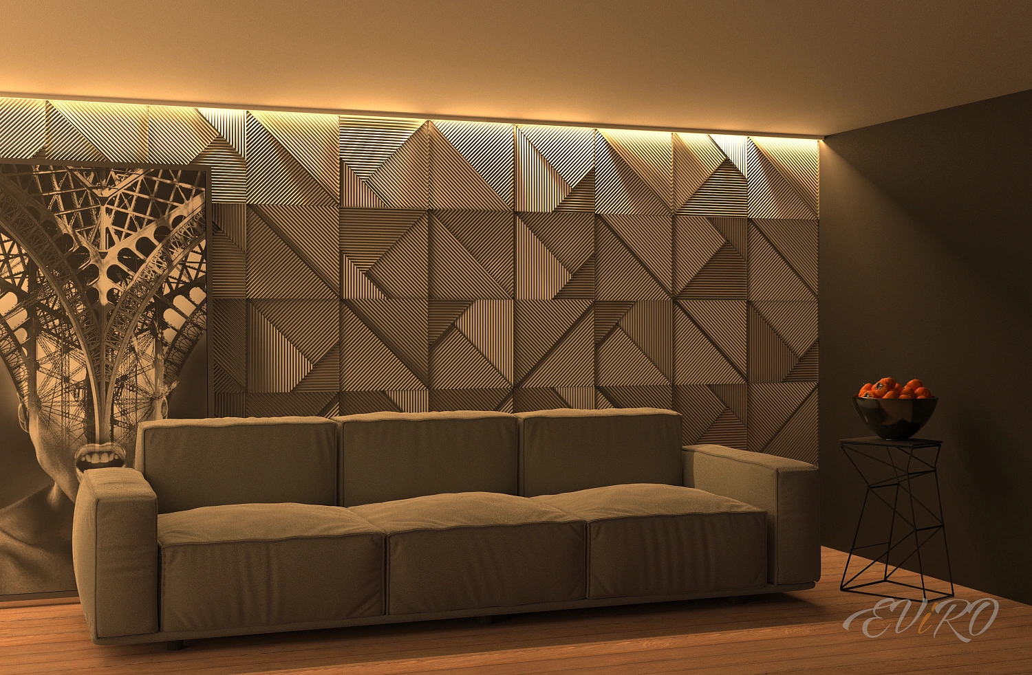 Подсветка, направленная на рельеф EViRO