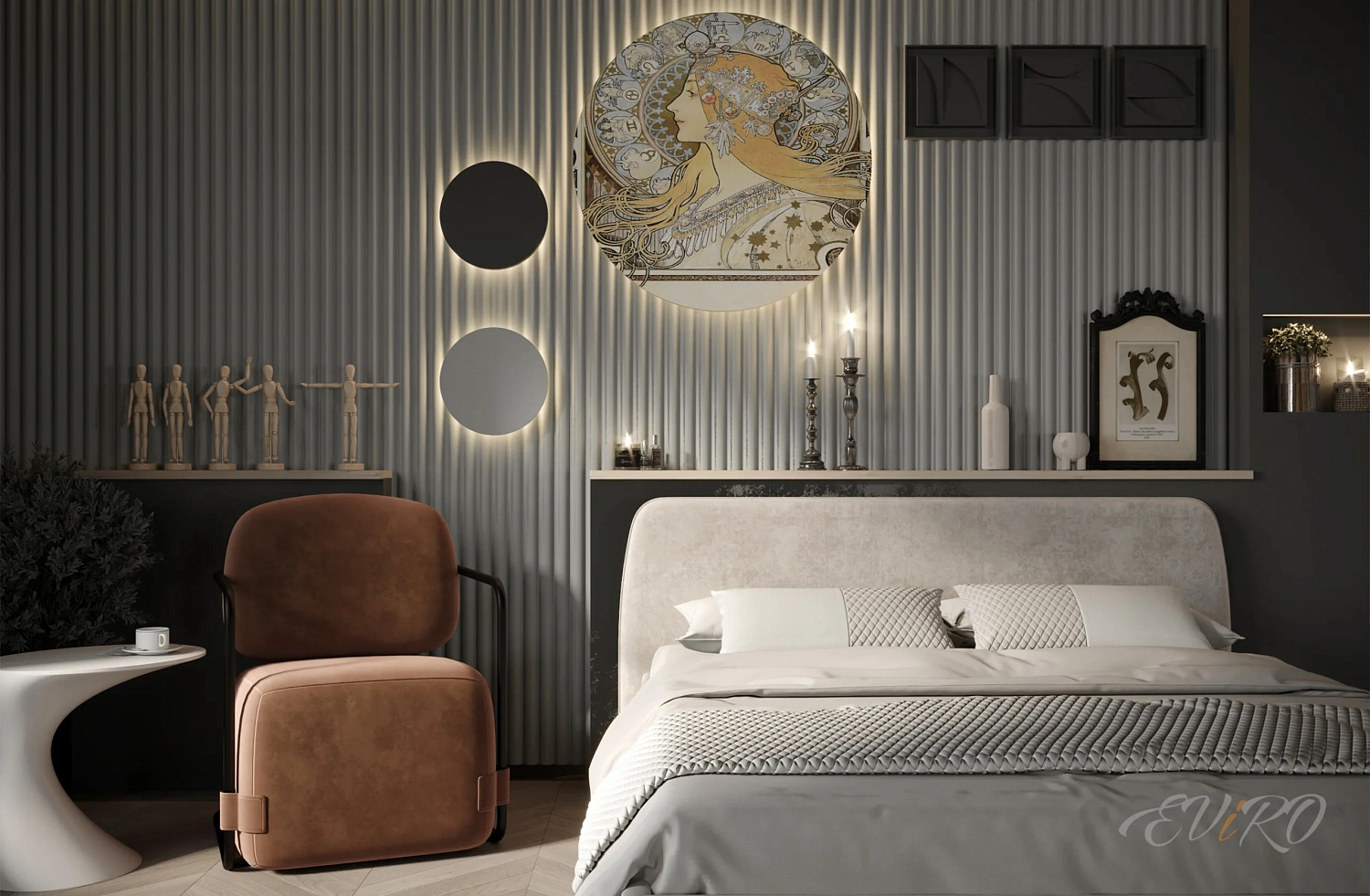 Настенный светильник ВКС 945