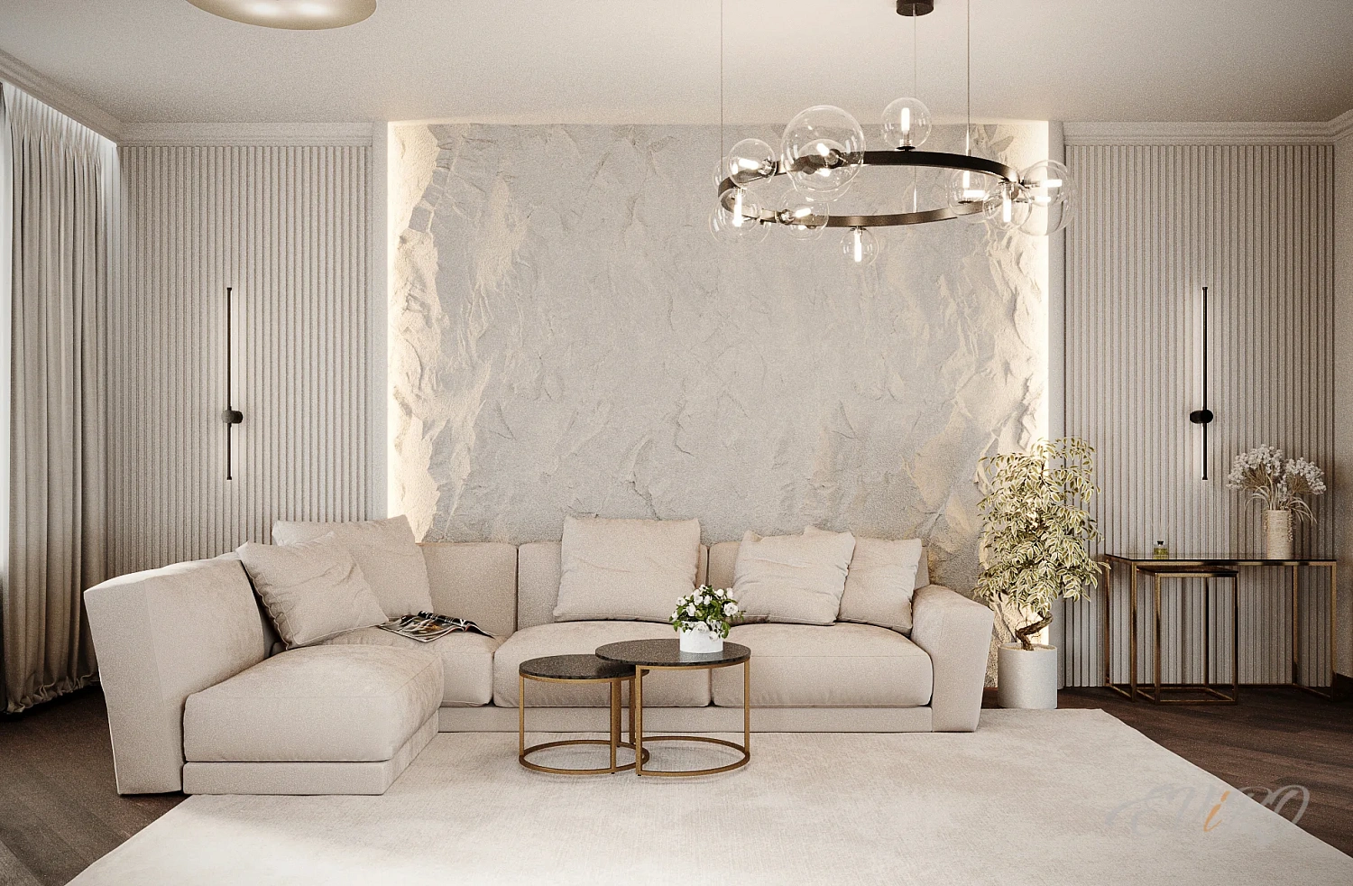 Подсветка, направленная на рельеф EViRO