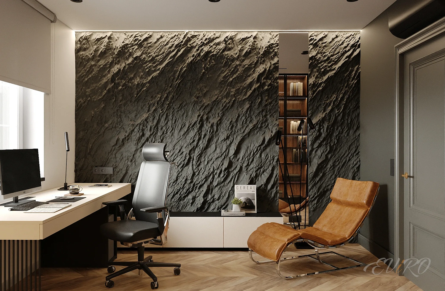 Подсветка, направленная на рельеф EViRO