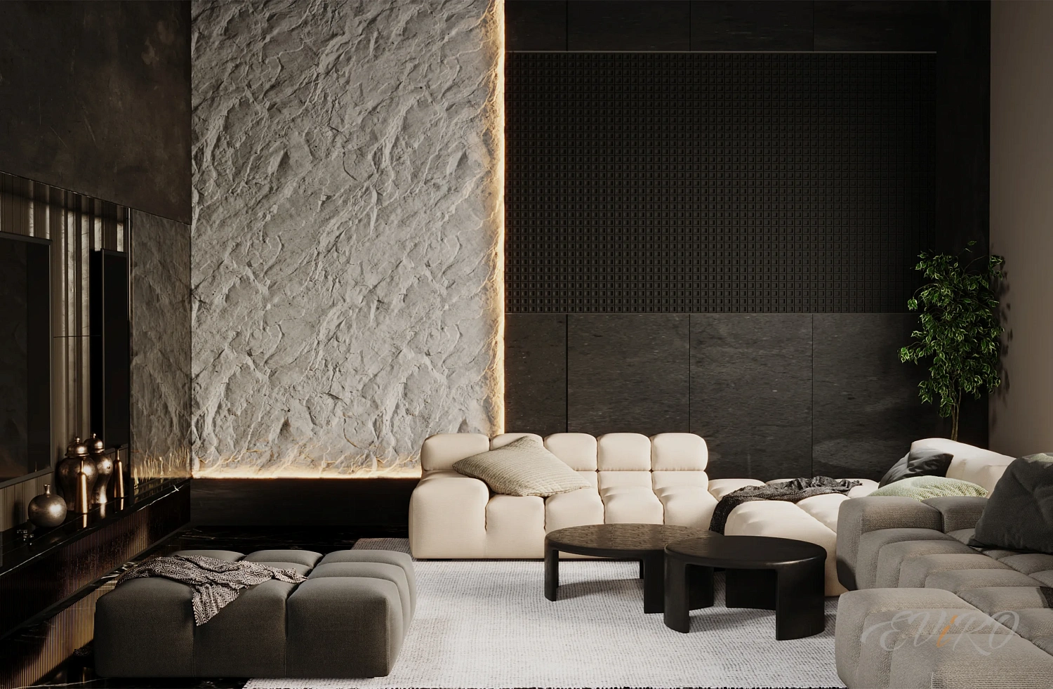 Подсветка, направленная на рельеф EViRO